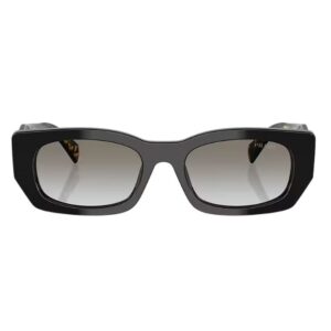 Prada Pillow PR B05S-Tudora